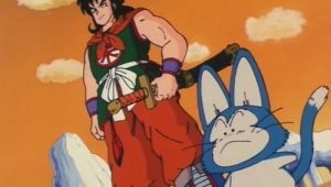 Dragon Ball: 1×5