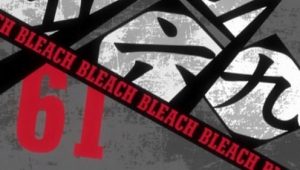 Bleach: 1×61