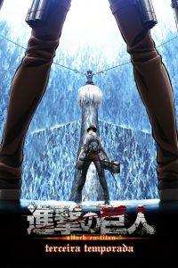 Attack on Titan: Season 3