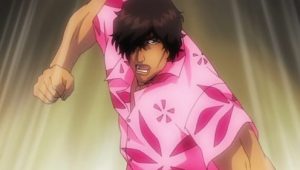 Bleach: 1×12