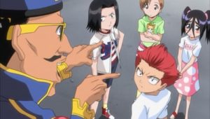 Bleach: 1×33